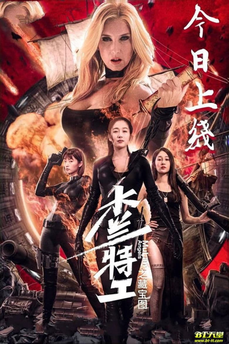 movie-thumb