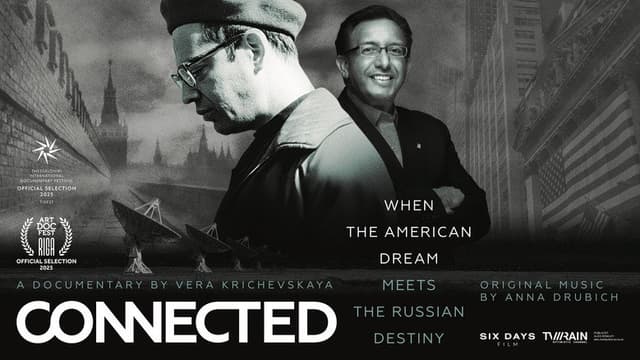 Connected