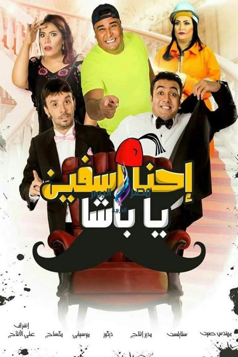 movie-thumb