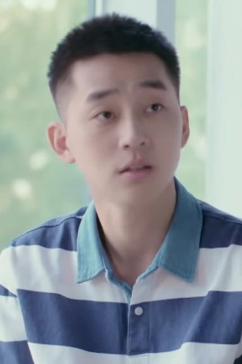 Tan Zheng Tong Xue