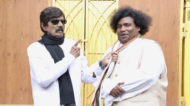 Otha Votu Muthaiya