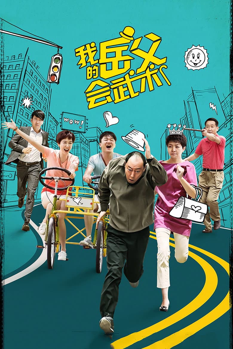 movie-thumb