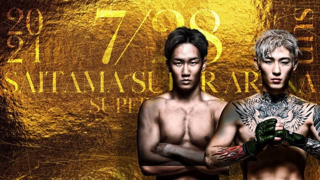 Super RIZIN 3