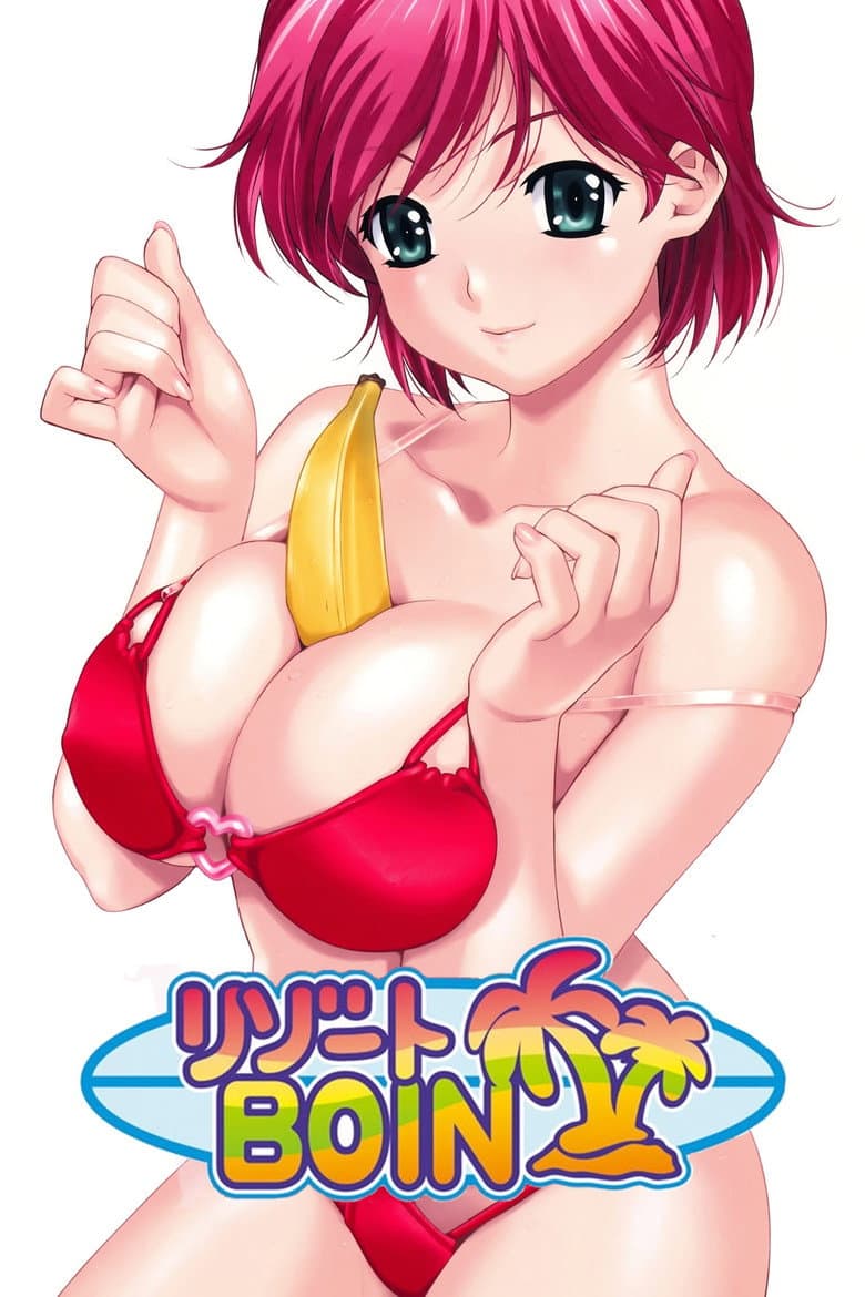 movie-thumb