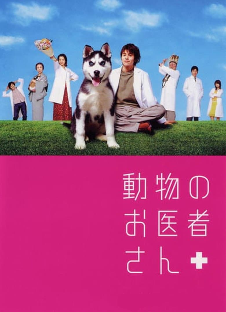 movie-thumb