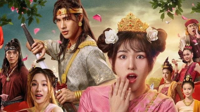 Oops! I'm the Concubine