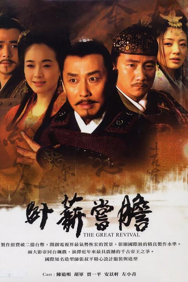 movie-thumb