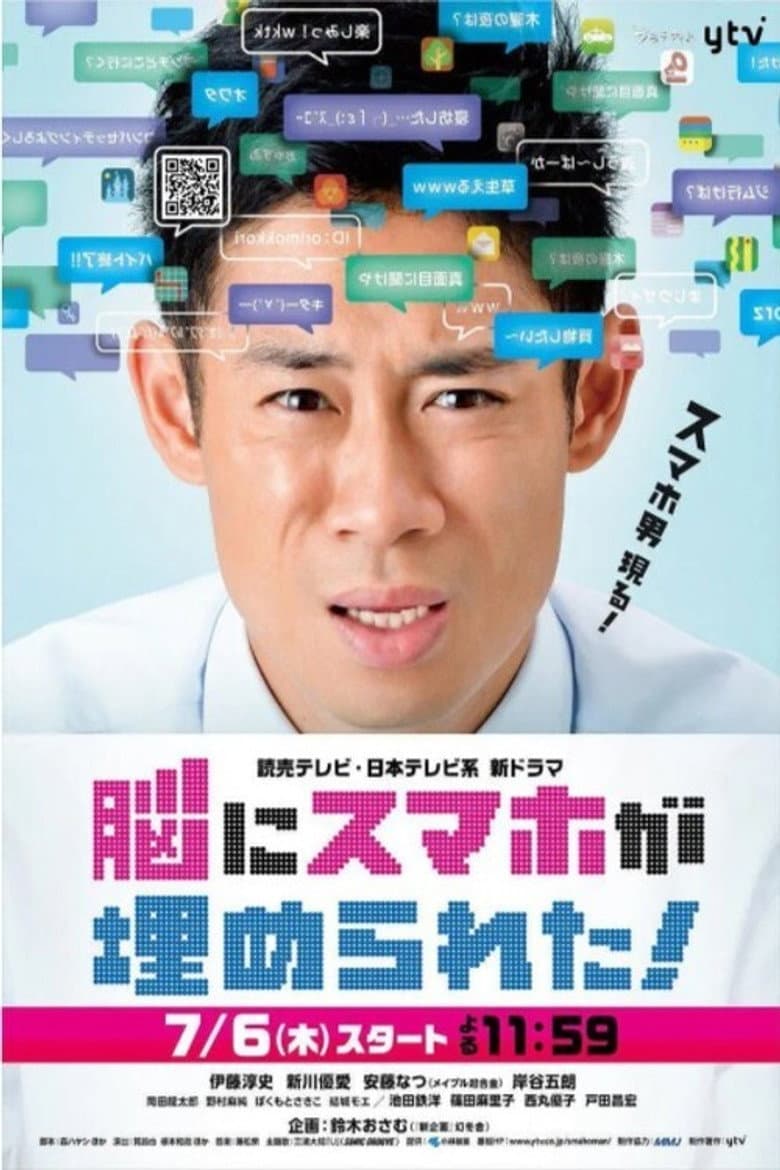 movie-thumb