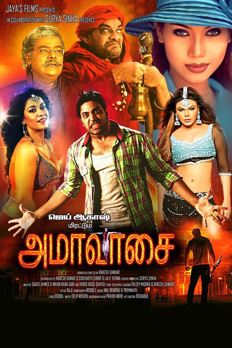movie-thumb