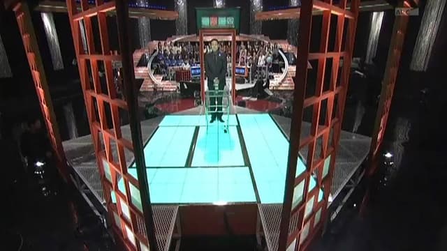 Ikkokusenkin ~1-Funkan no Panikku Koroshiamu~