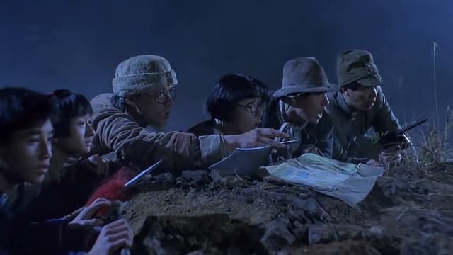 The Raid