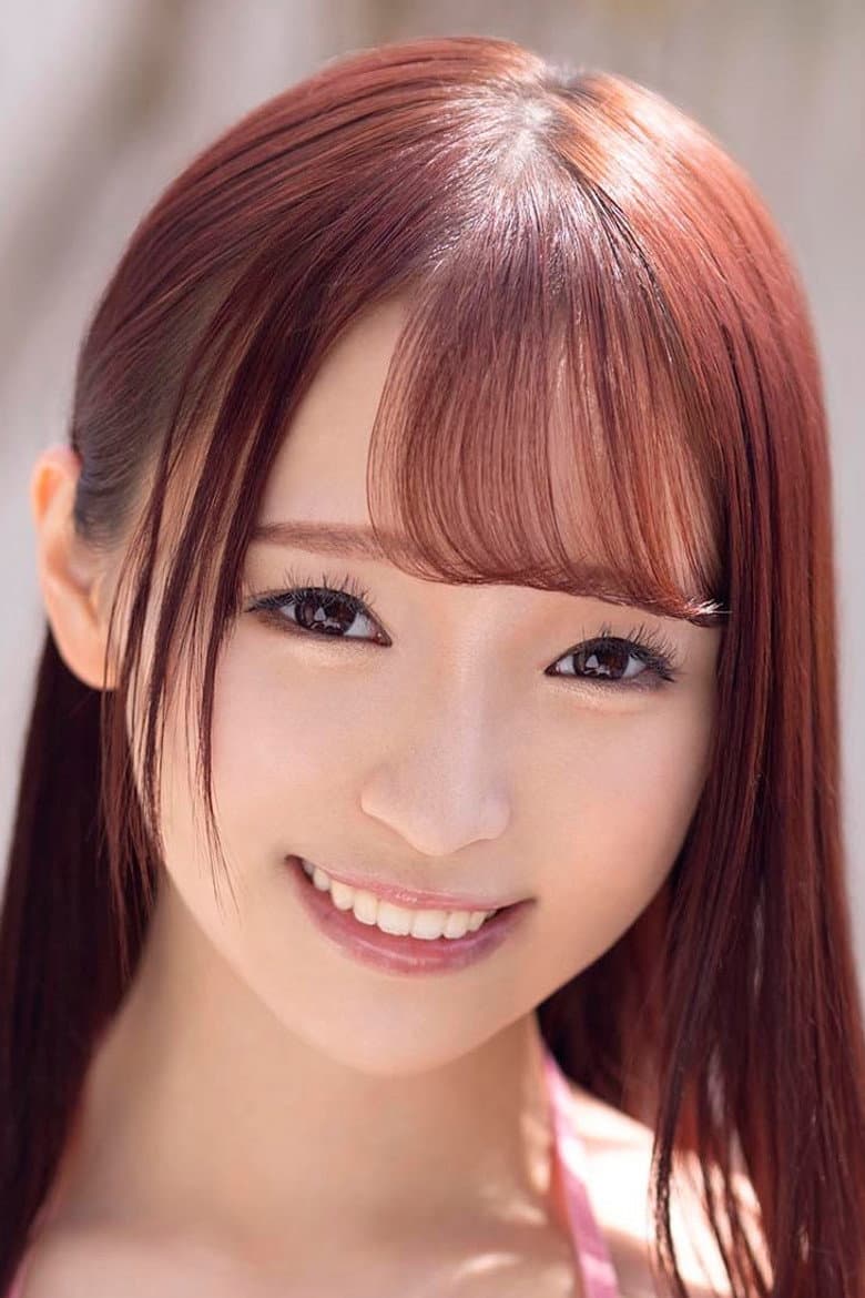 Rina Kago