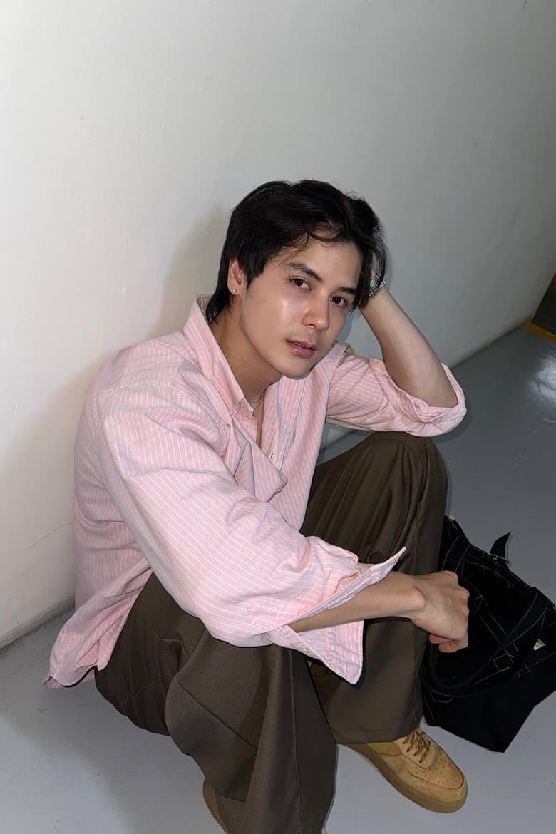 Naphat Prakongsup