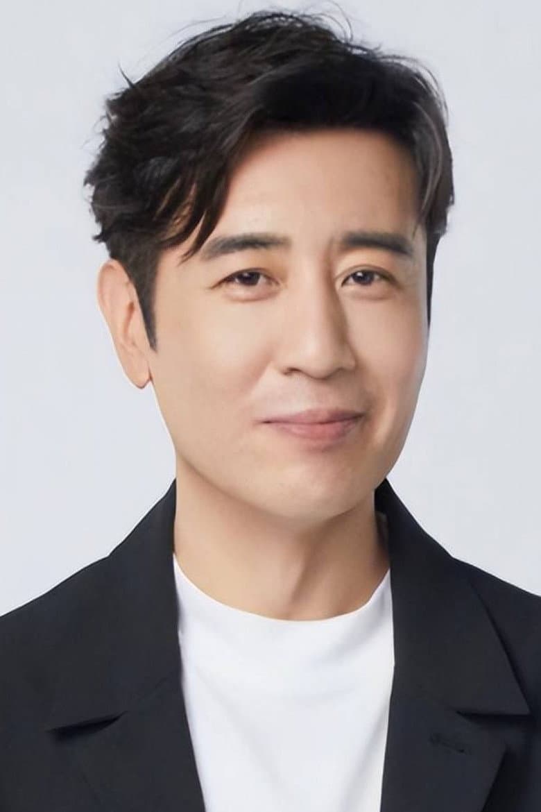 Yu Hewei