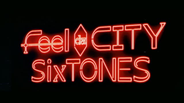 Feel da CITY