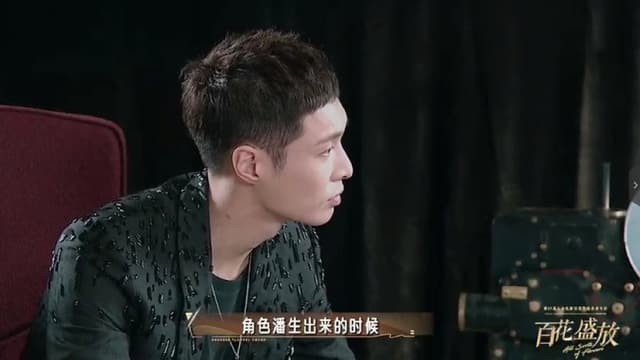 百花盛放