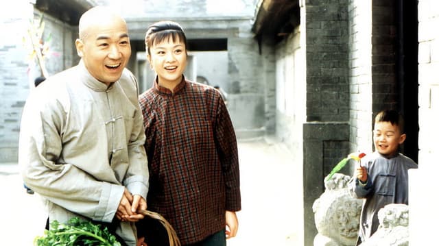 Wo Zhe Yi Bei Zi