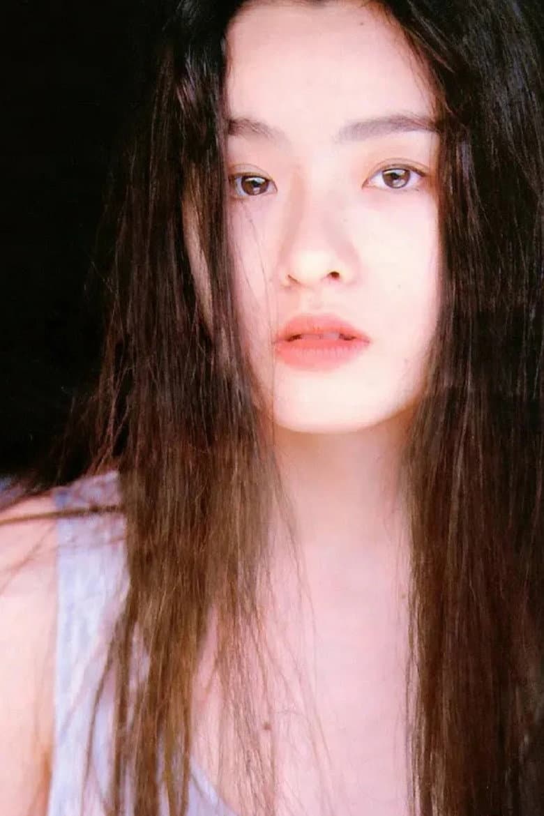 Chisato Kawamura