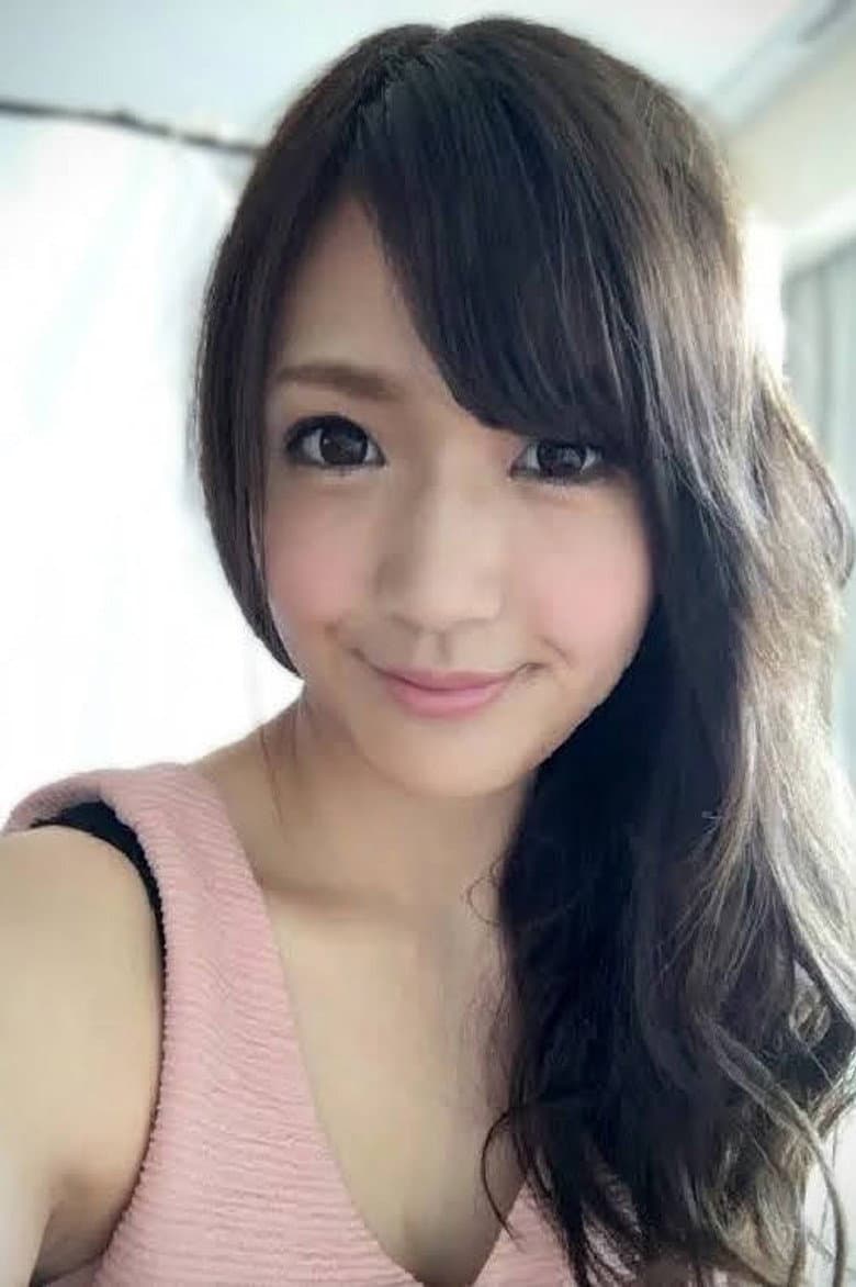 Hana Aoyama
