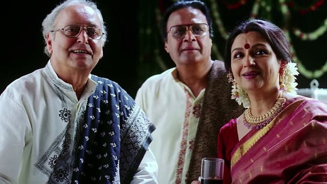 Shubho Muharat