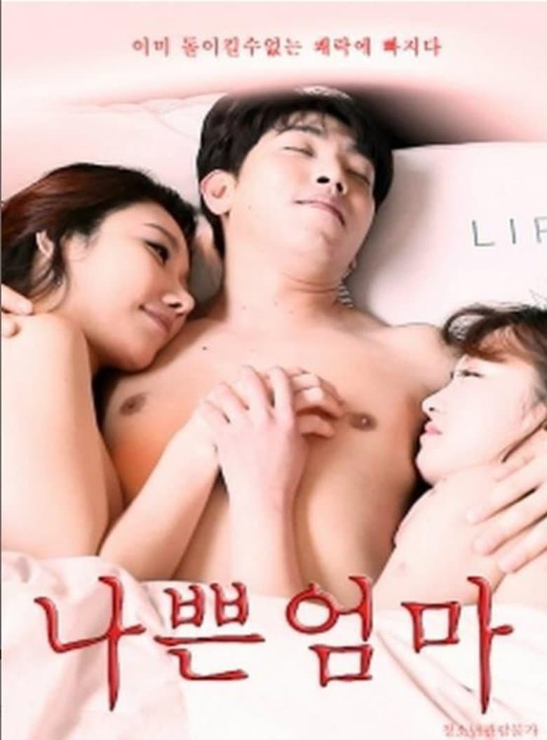 movie-thumb