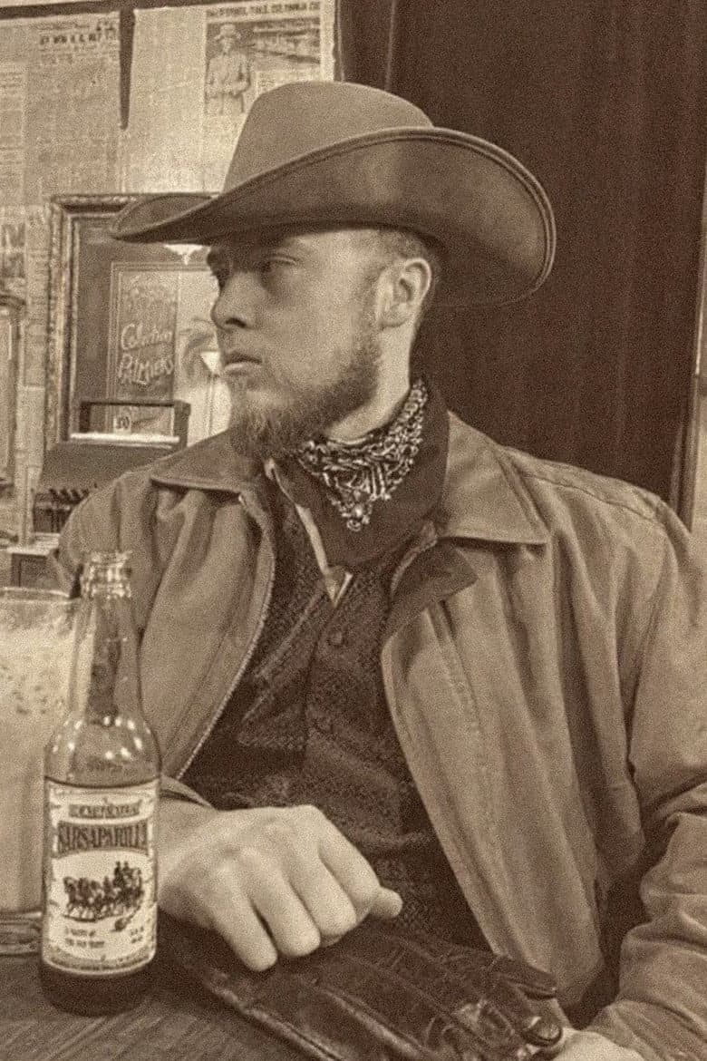 Nathaniel Lane