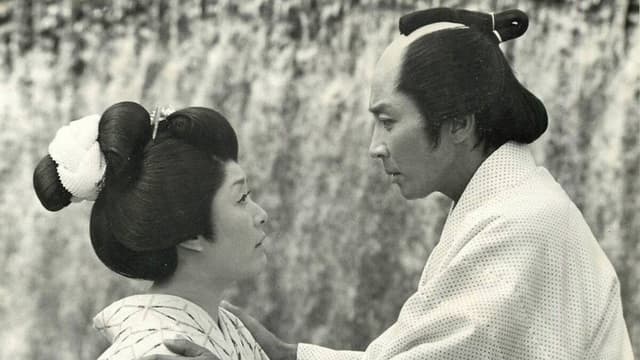 Onna no hanamichi
