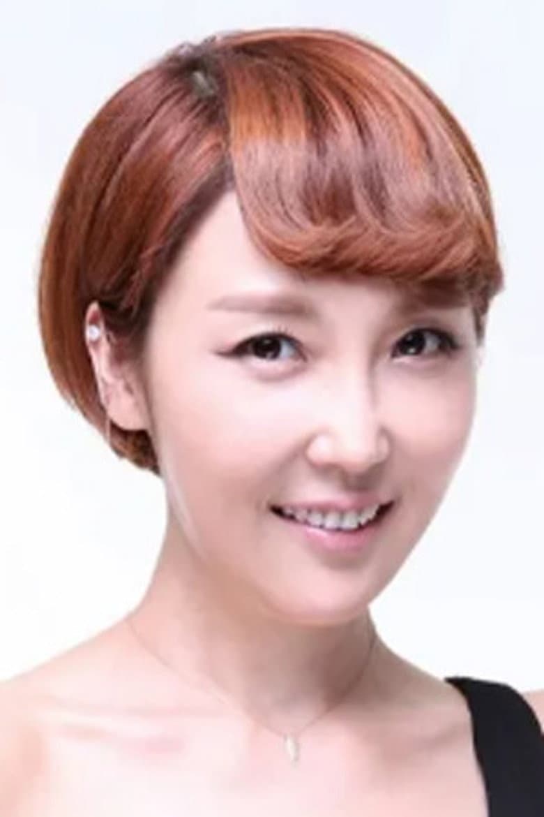 Choi Eun-kyeong