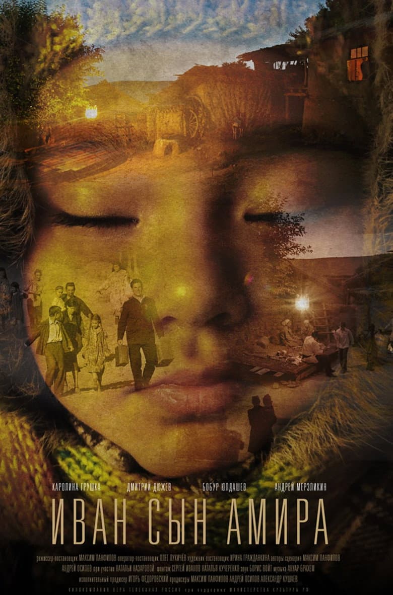 movie-thumb