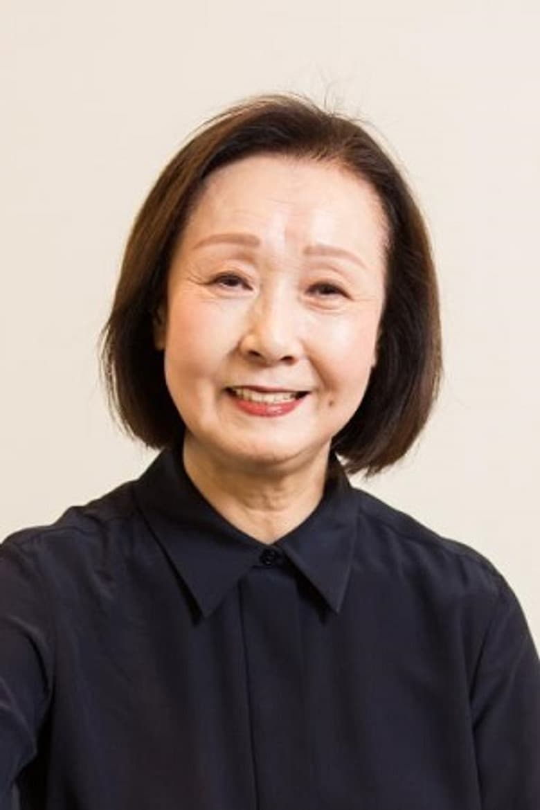 Akiko Kitamura