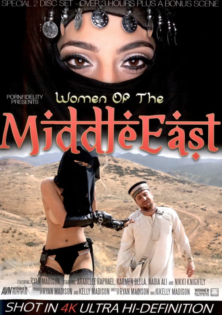 movie-thumb
