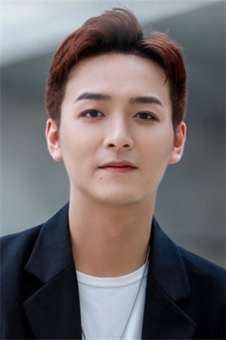 Jiang Dian