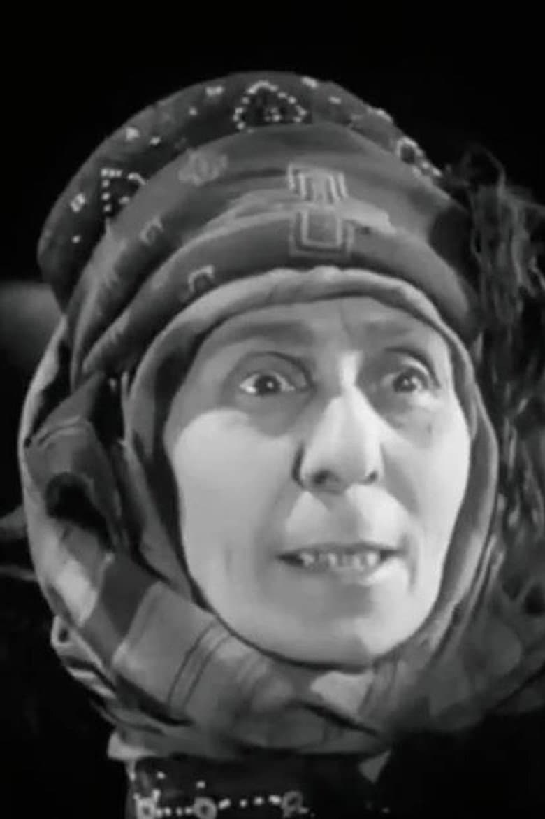 Olga Kejeradze