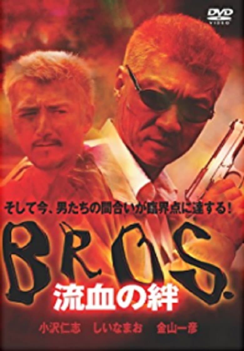 movie-thumb