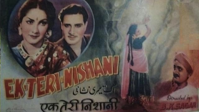 Ek Teri Nishani