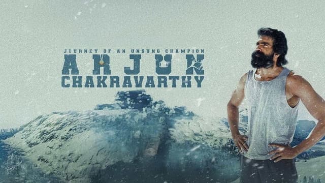 Arjun Chakravarthy: Journey of an Unsung Champion