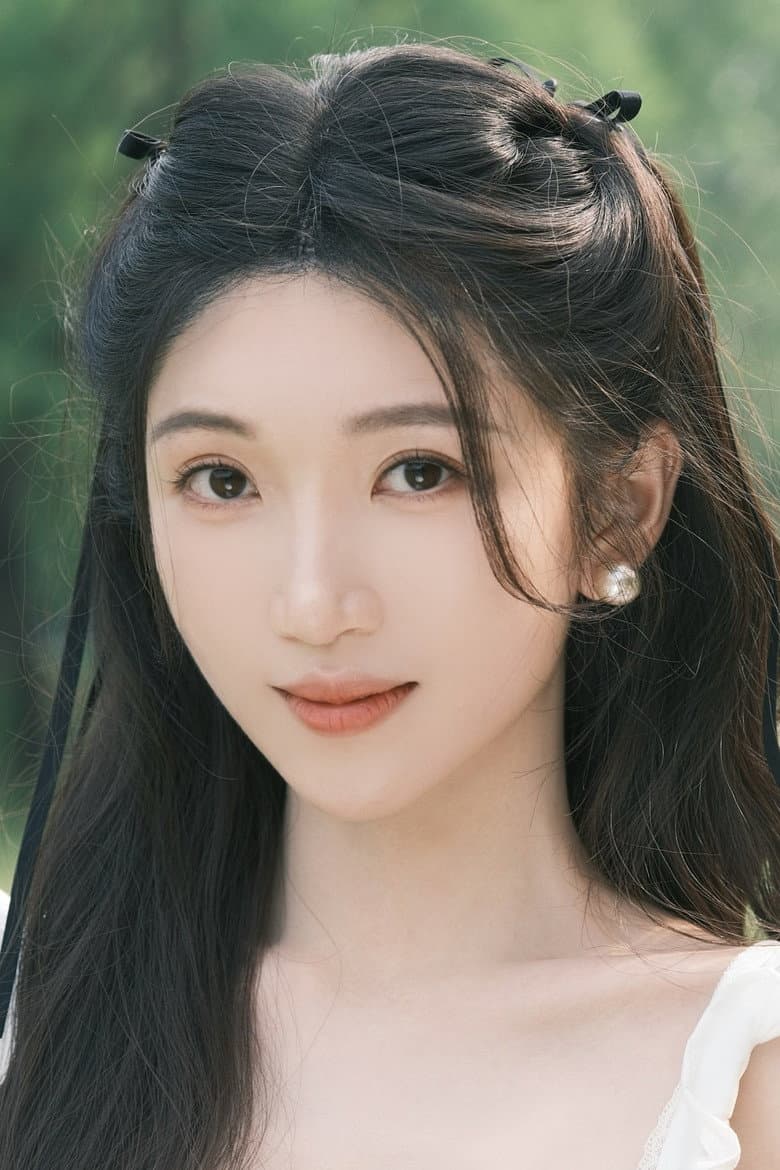 Wu Qianyu