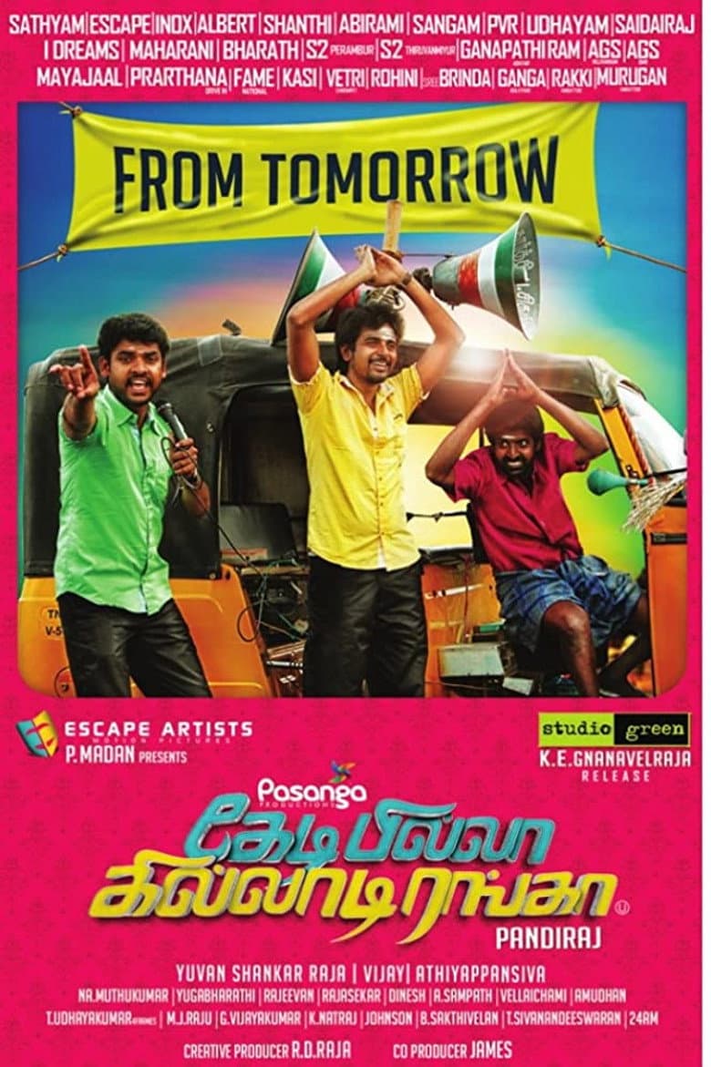 movie-thumb