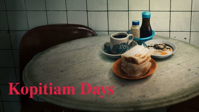 Kopitiam Days