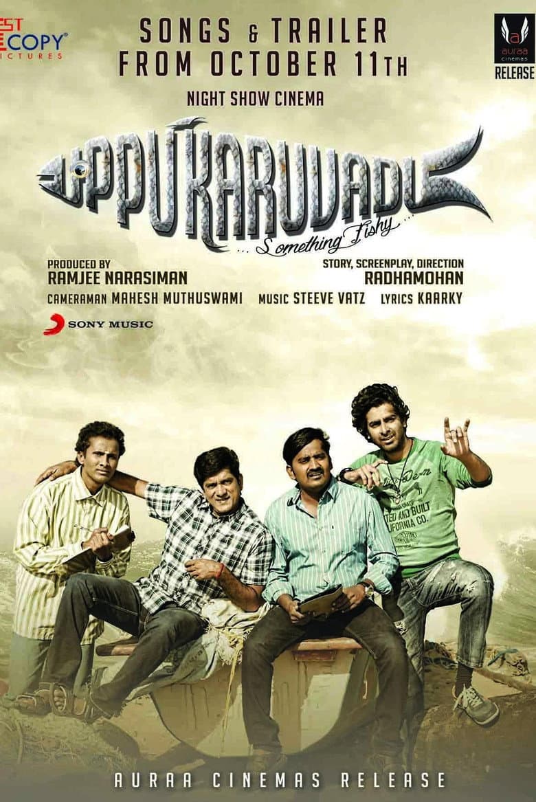 movie-thumb
