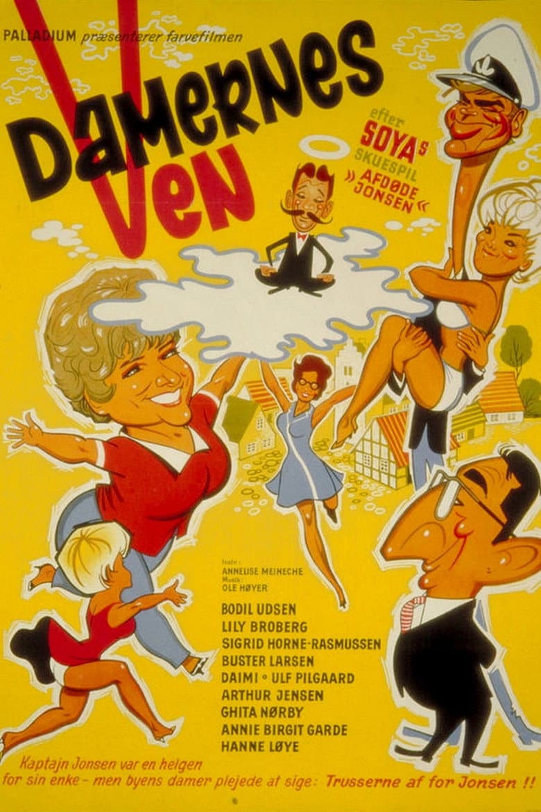movie-thumb