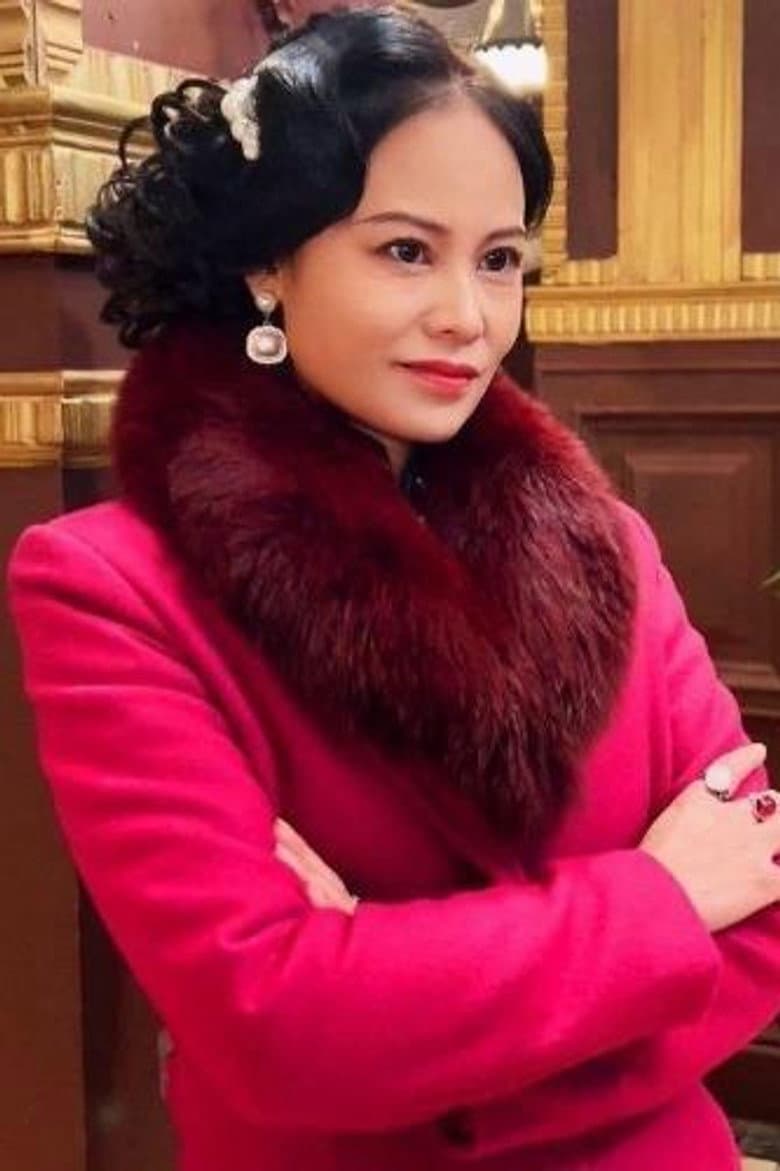 Shi Liu