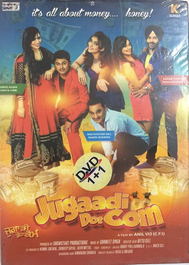 movie-thumb