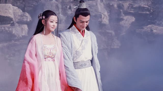 西厢记