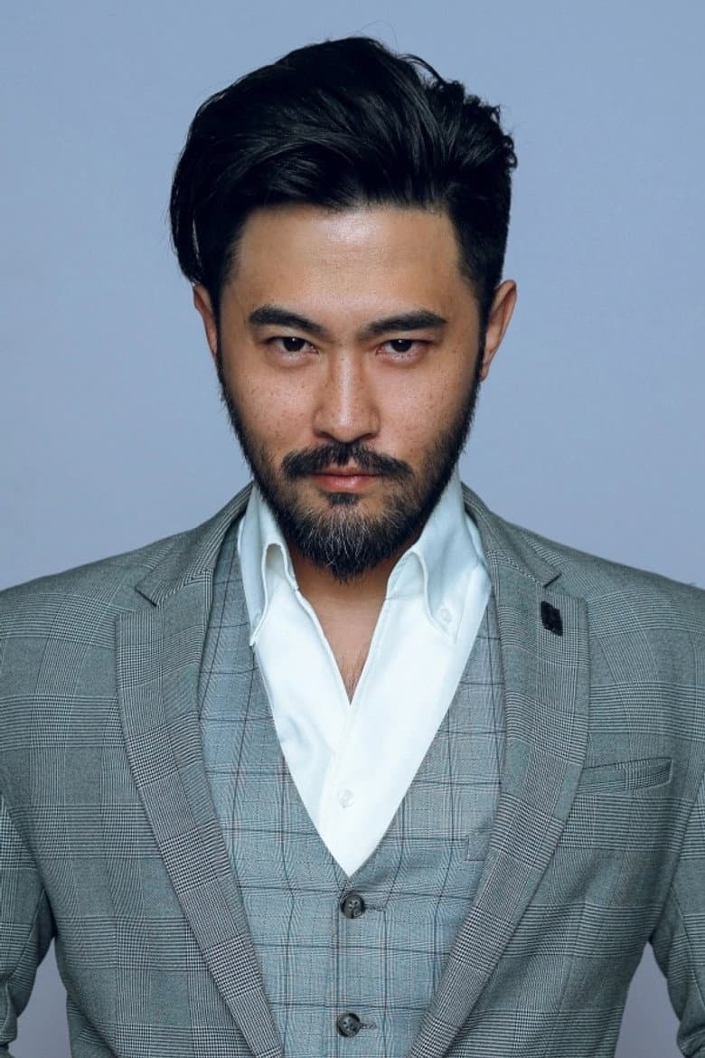Yu Lei