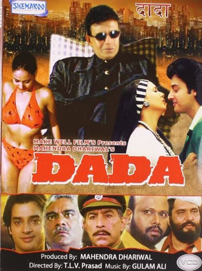 movie-thumb
