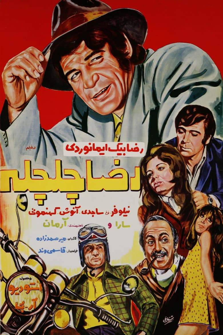 movie-thumb