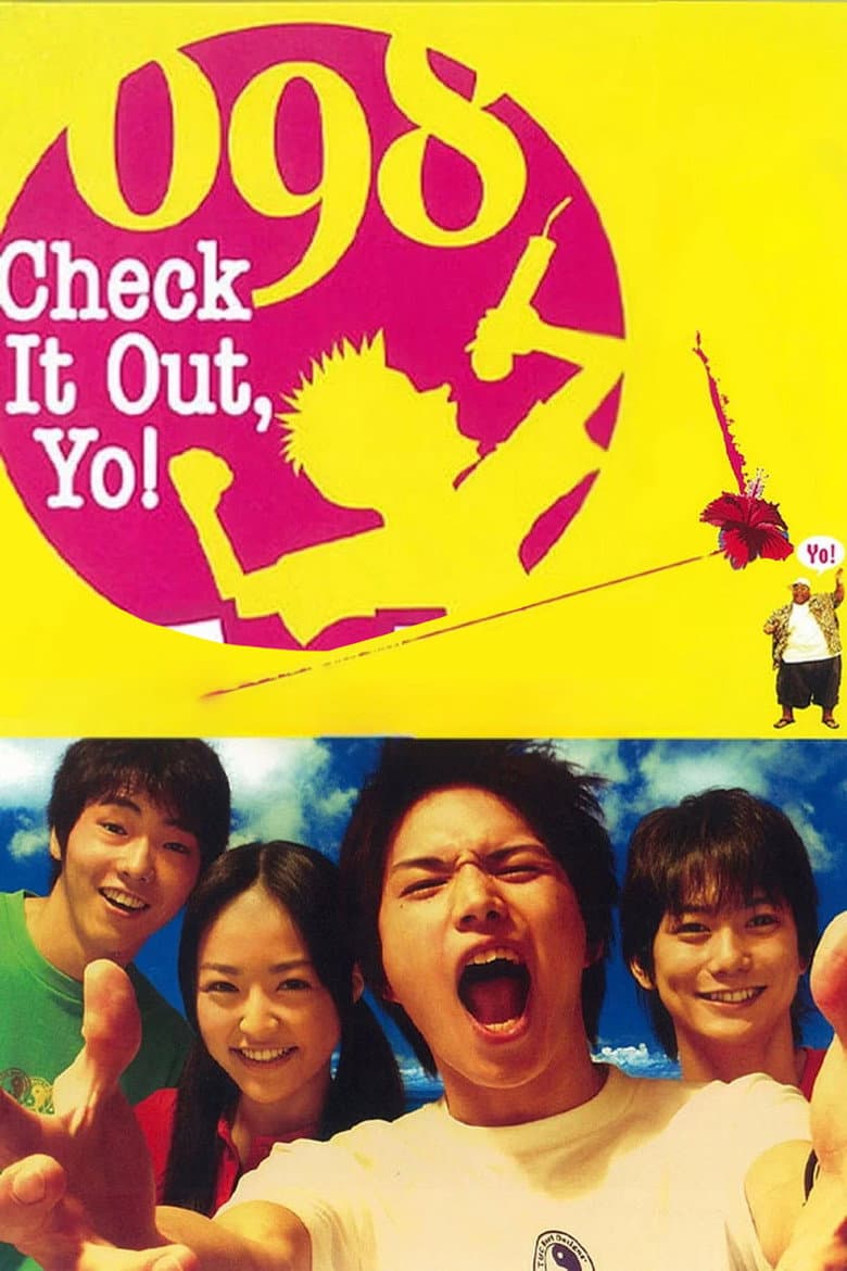 movie-thumb