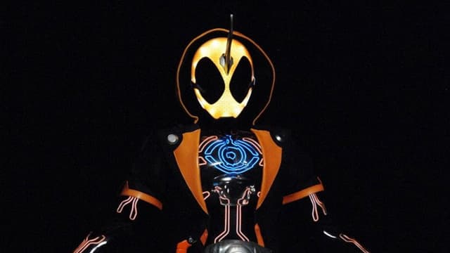 Kamen Rider Ghost
