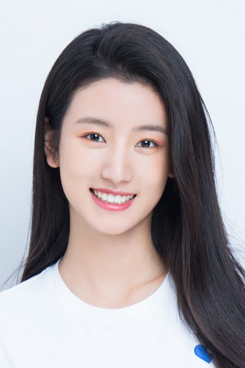 Lyu Yan